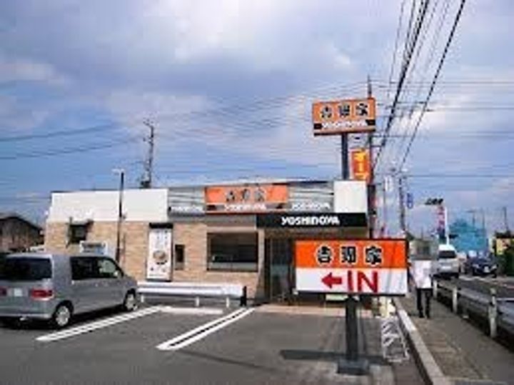 グランドソレイユ (川越)の周辺
