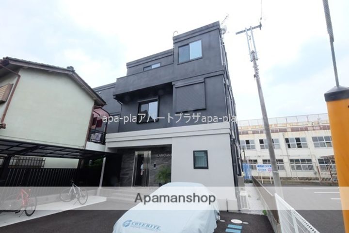 ALAMOANAの外観