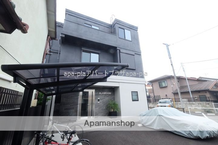 ALAMOANAの外観
