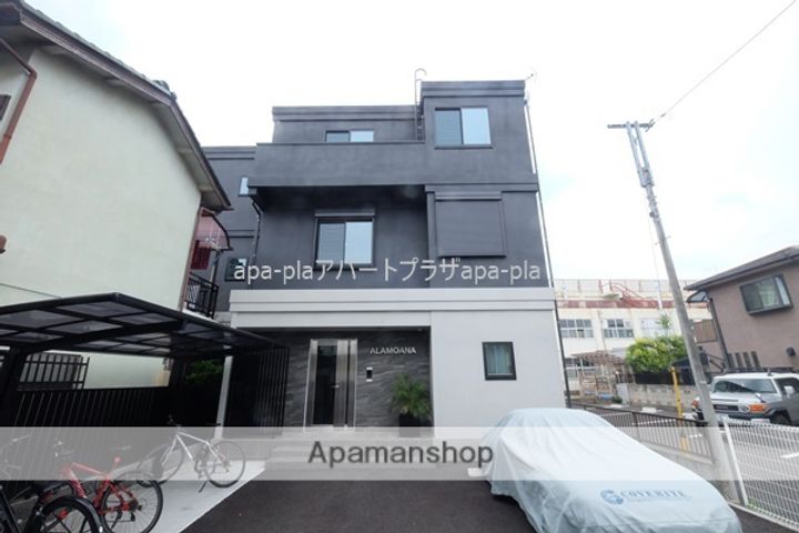 ALAMOANAの外観