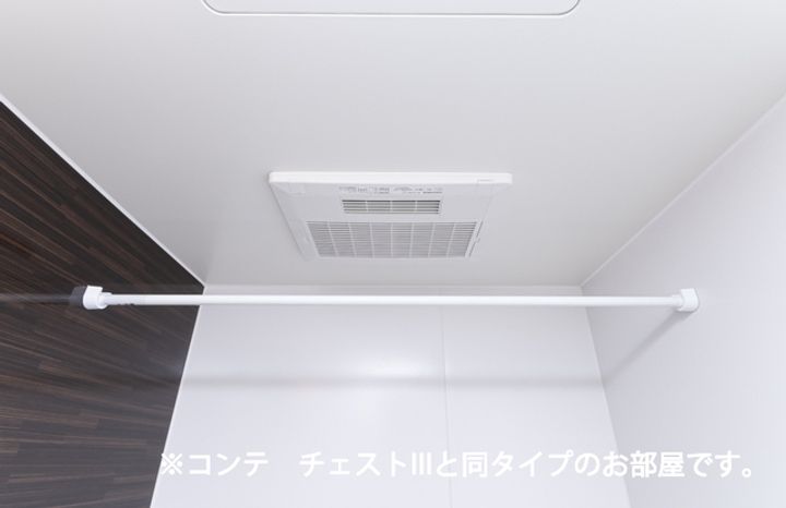 ヒカルサ川越の内装