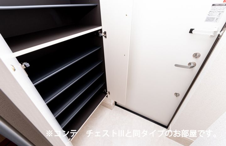 ヒカルサ川越の玄関
