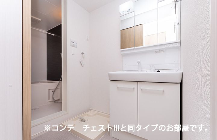 ヒカルサ川越のその他画像