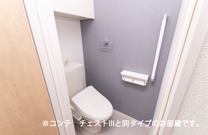 ヒカルサ川越のその他画像