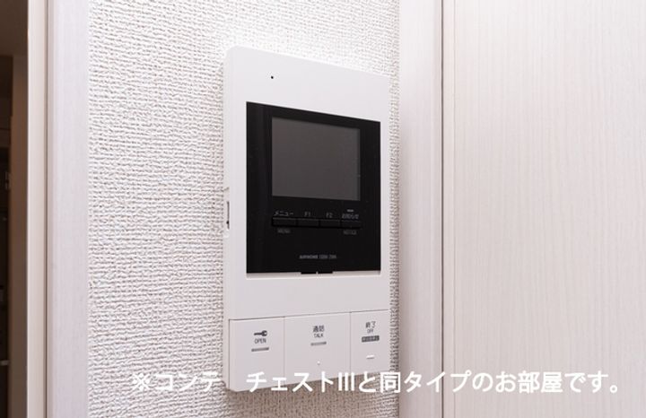ヒカルサ川越のその他画像
