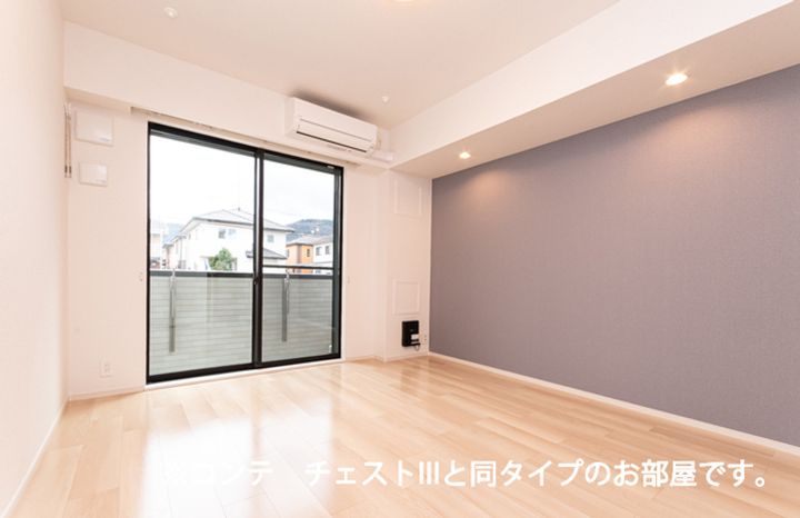 ヒカルサ川越の居間