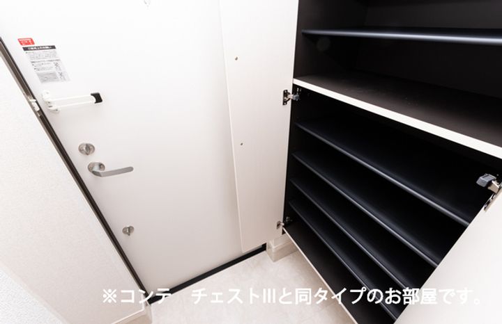 ヒカルサ川越の玄関