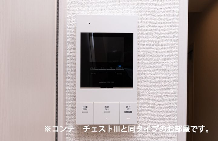 ヒカルサ川越のその他画像