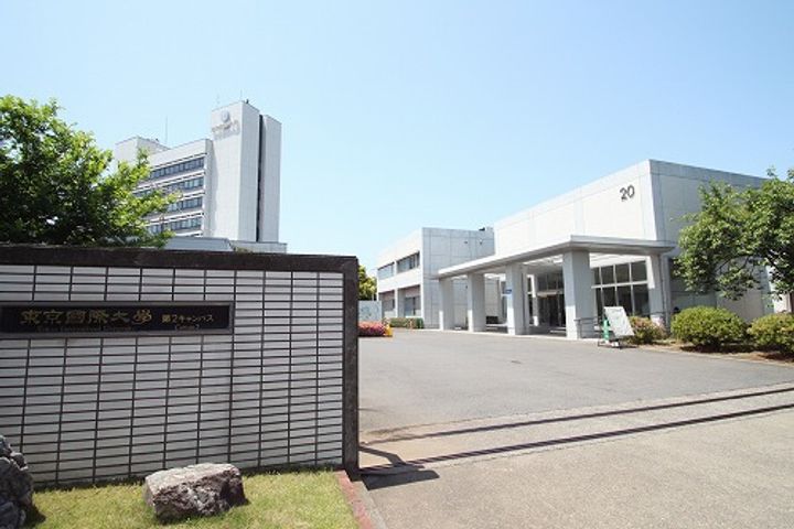 ヒカルサ川越の周辺