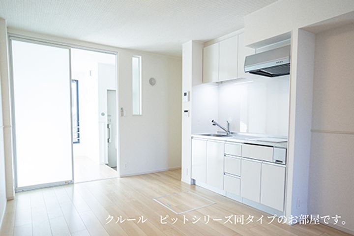 サンクレストⅡの居間