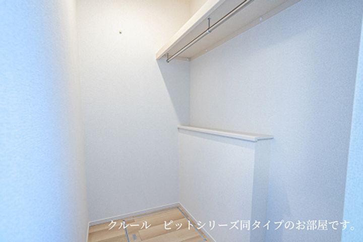 サンクレストⅡのその他画像