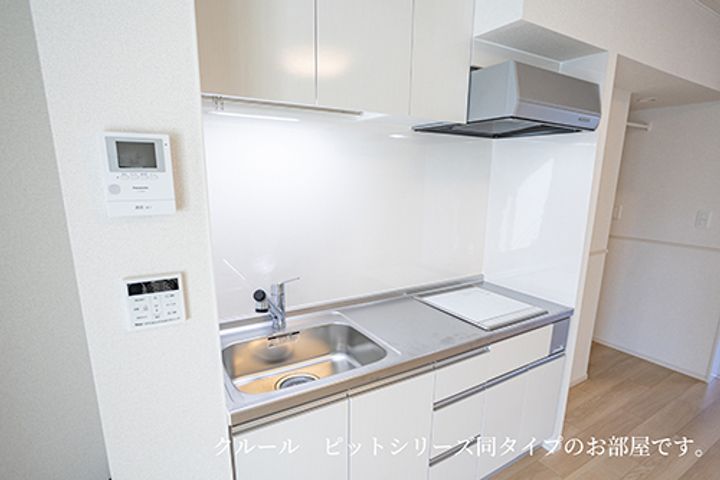 サンクレストⅡのキッチン