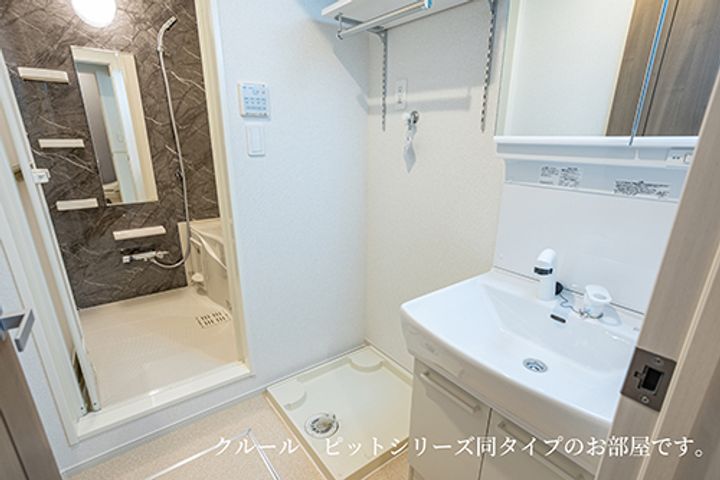 サンクレストⅡのその他画像
