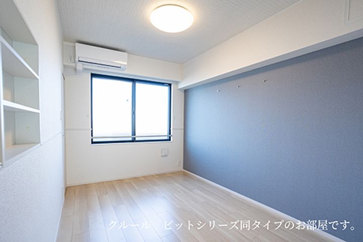 サンクレストⅡのその他画像
