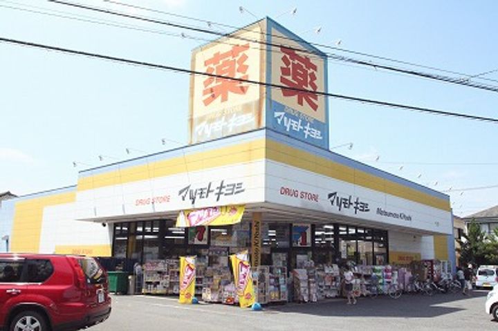 サンクレストⅡの周辺