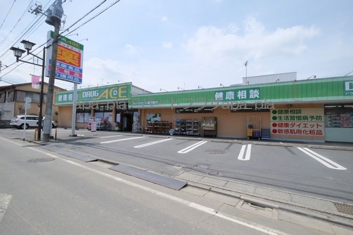 トルペプラザの周辺