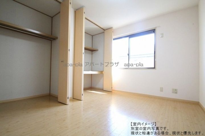 ウール クロッシェ ABCのその他画像