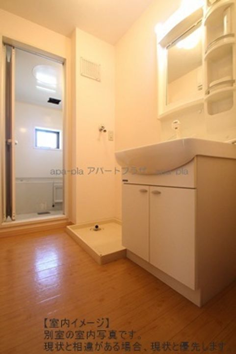 ウール クロッシェ ABCのその他画像