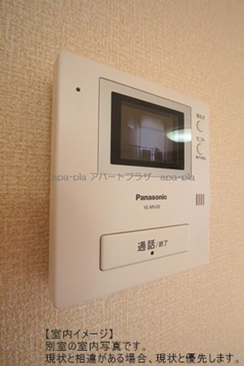 ウール クロッシェ ABCのその他画像