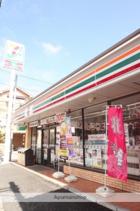 麻利サウスルーチェの周辺