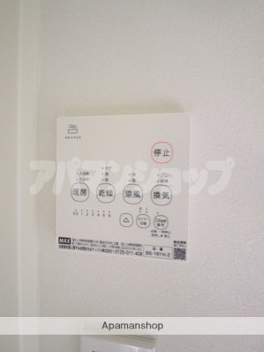 GRADUS鶴ヶ島の内装