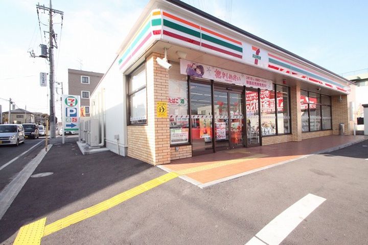 MAISONETTE BLANCの周辺