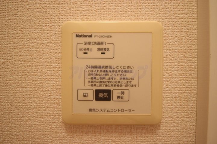 リヴィエールの内装