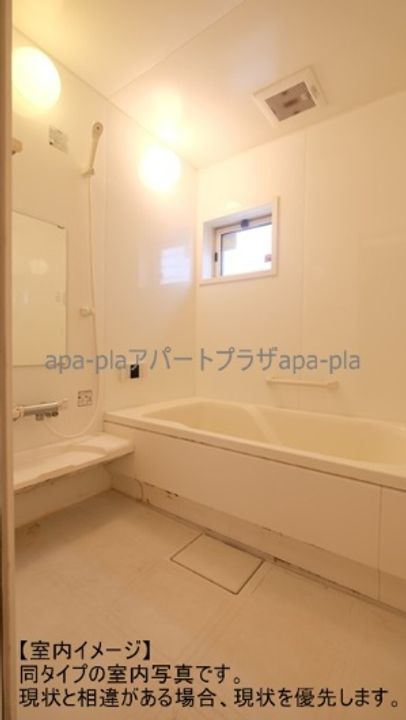 フェニックス小仙波 D棟のその他画像