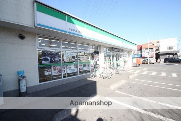 埼玉県川越市旭町1丁目の賃貸アパートの周辺