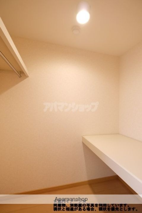 埼玉県坂戸市芦山町の賃貸マンションのその他画像
