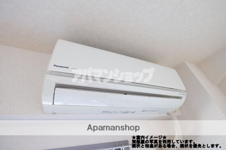 埼玉県坂戸市芦山町の賃貸マンションの内装