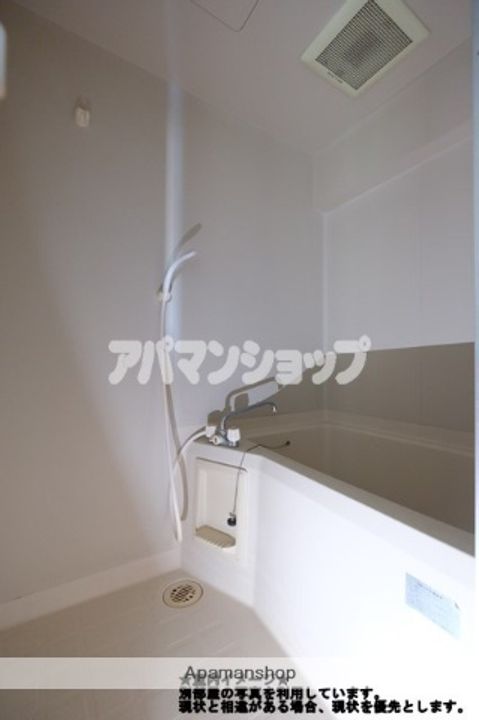 埼玉県坂戸市芦山町の賃貸マンションの内装