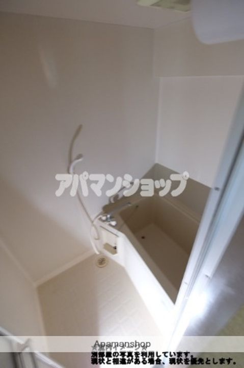 埼玉県坂戸市芦山町の賃貸マンションの風呂