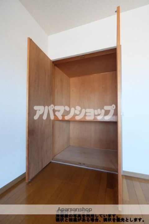 埼玉県坂戸市芦山町の賃貸マンションのその他画像