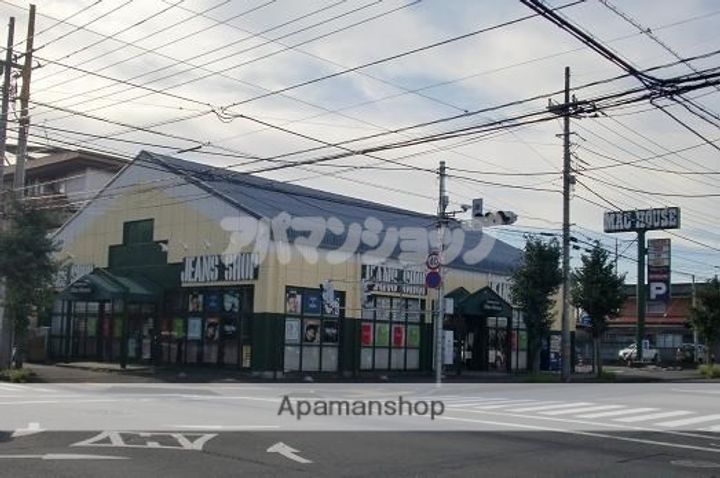 埼玉県坂戸市芦山町の賃貸マンションの周辺