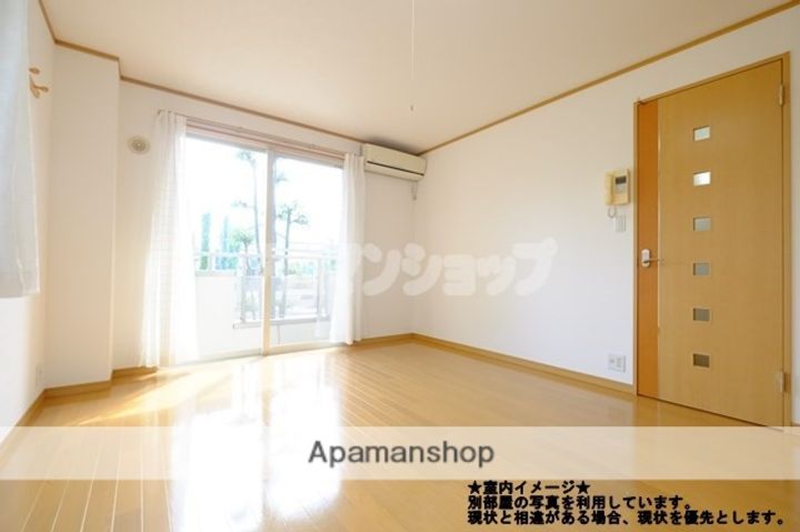 オリビアガーデンヒルズの居間