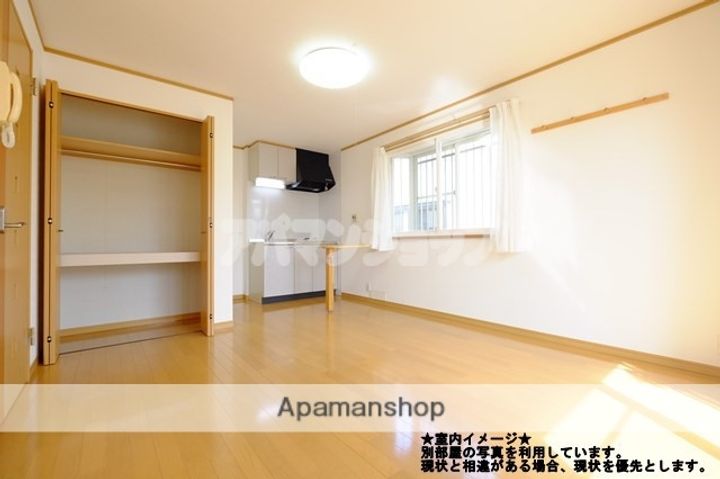 オリビアガーデンヒルズのその他画像