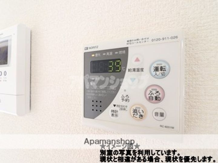 ラ・シャンブル・クレールBの内装