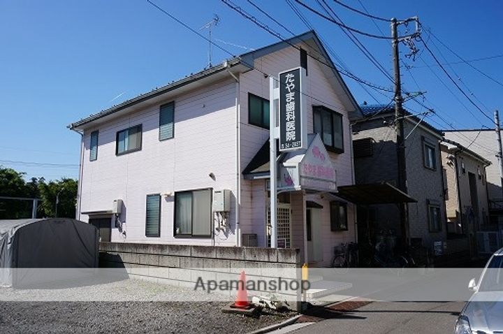 メゾン宮城の周辺