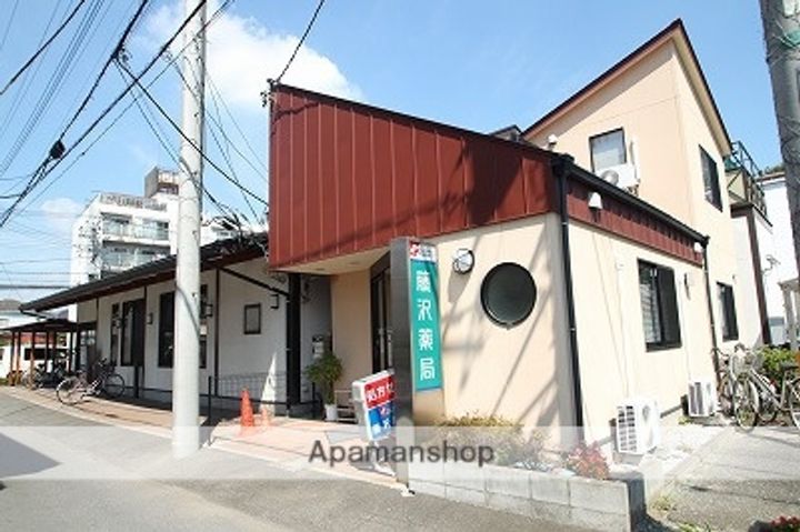 コーポ須崎の周辺