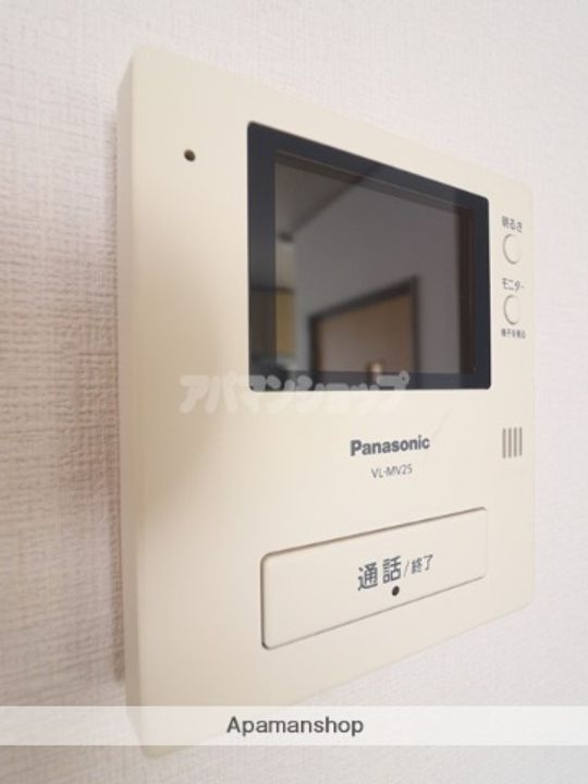 埼玉県鶴ヶ島市富士見4丁目の賃貸マンションのその他画像