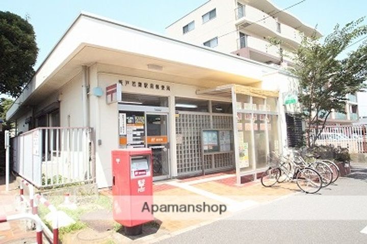 埼玉県鶴ヶ島市富士見4丁目の賃貸マンションの周辺