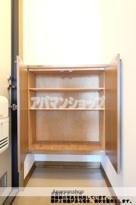 ベルフォーレA棟の内装