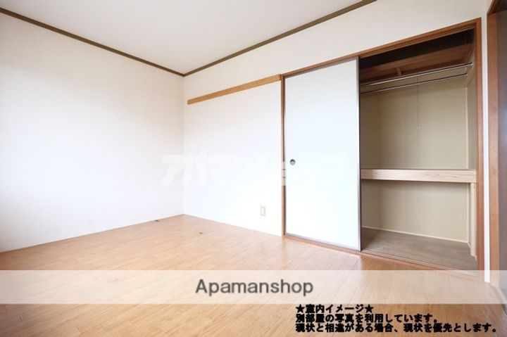 ベルフォーレA棟のその他画像