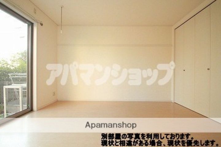 マッティーノN棟の内装