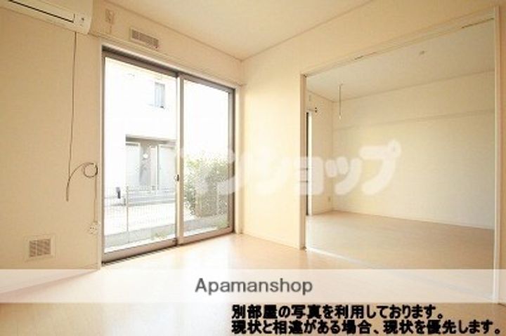 マッティーノN棟の居間