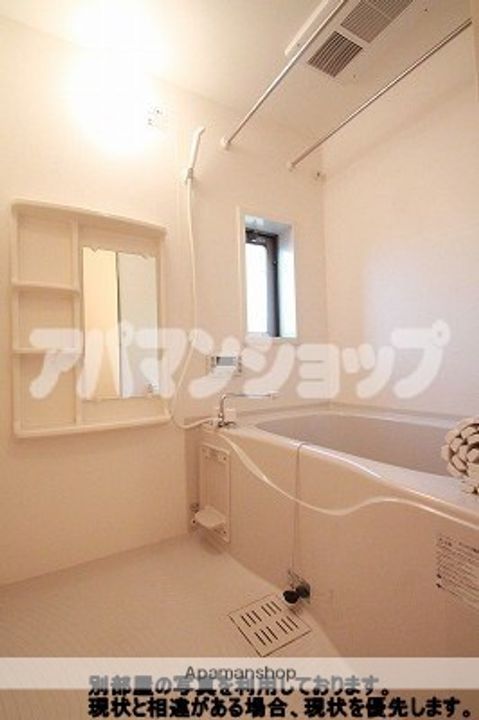 マッティーノN棟の風呂