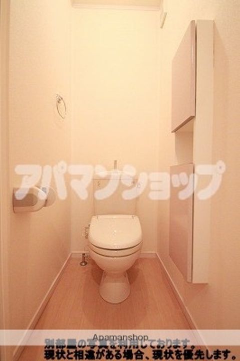 マッティーノN棟のその他画像