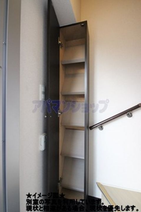 レオネクストWESTROADの内装