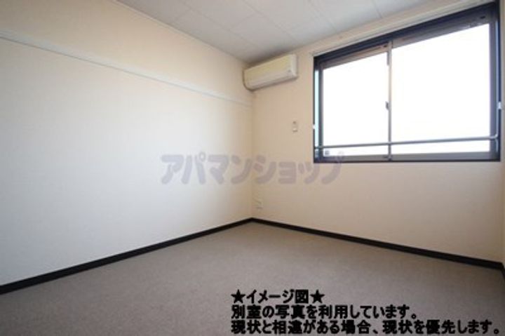 レオネクストWESTROADの居間